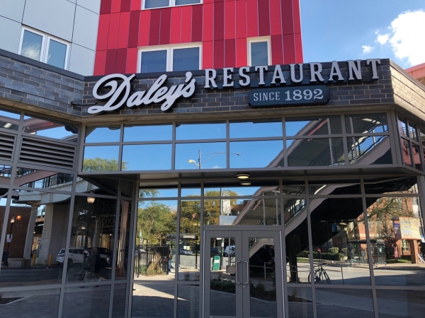 Daley's woodlawn station entrance 